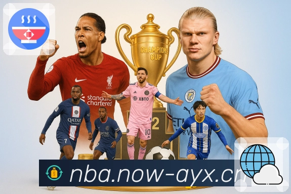 品牌荣誉点亮未来